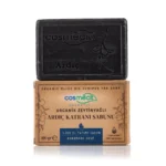 COSMECİT ORGANİK ZEYTİNYAĞLI ARDIÇ KATRANI SABUNU 100 GR