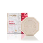 COSMECİT BITTIM SABUNU 120 GR